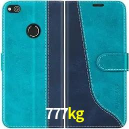 Descubra a Essência do 777kg: Nossa História e Compromissos